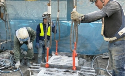 ➀既存の橋梁伸縮装置を撤去