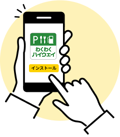 STEP1 画像