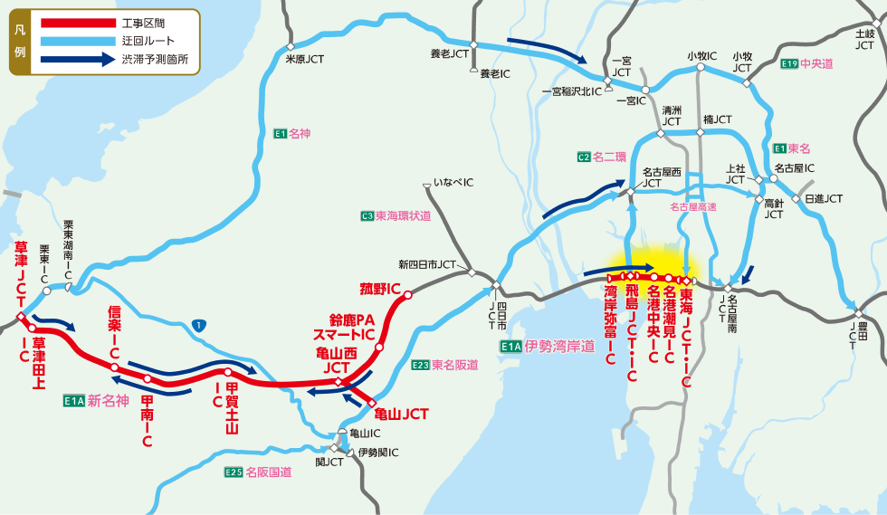 多治見ICから土岐JCTの推奨迂回ルート図。